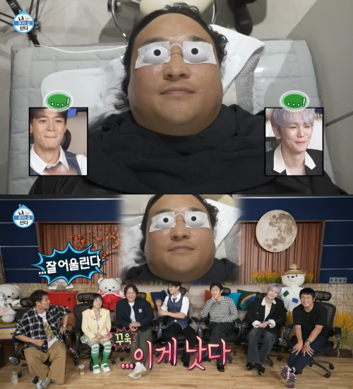 [팝업]‘나혼산’ 나온 <b>구성환 백반증</b> 성형외과, 피부과 전문의에 사...