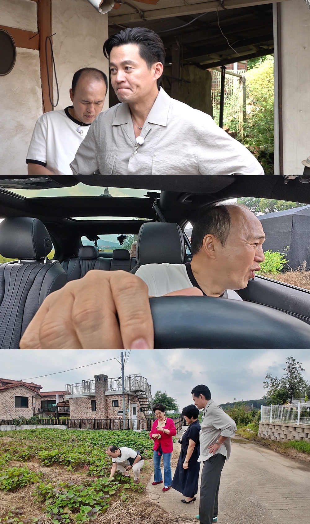 ‘<b>비서진</b>’ <b>이서진</b>, <b>선우용여</b> 수발..노총각 듀오에 결혼 조언