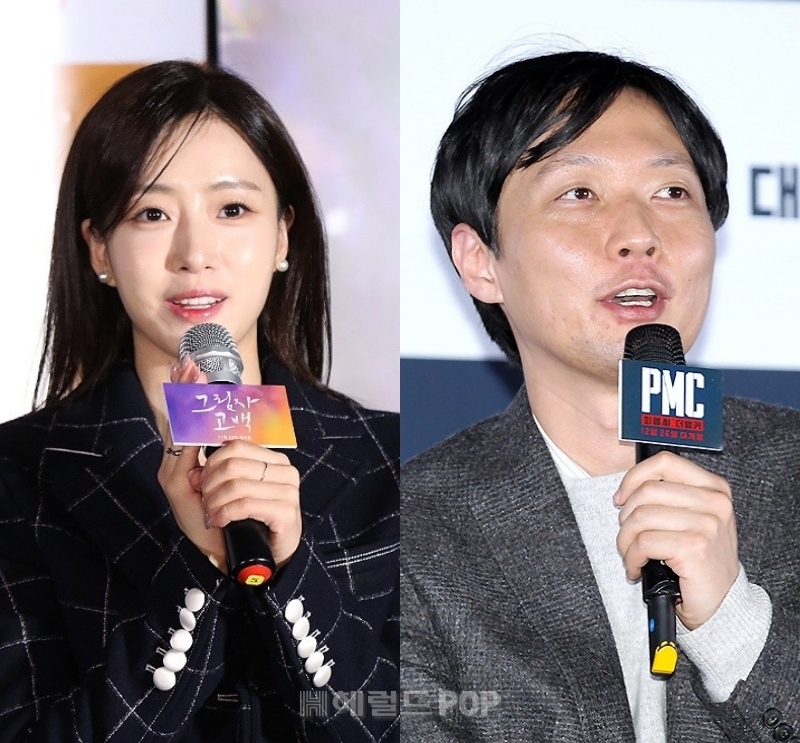 ‘<b>결혼</b>’ <b>함은정</b> “김병우 감독, 힘들 때 내 곁 지켜준 사람..예쁘게...