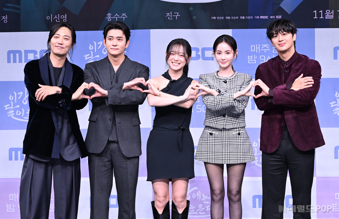 [포토]‘<b>이 강에는 달이 흐른다</b>’ 주역들