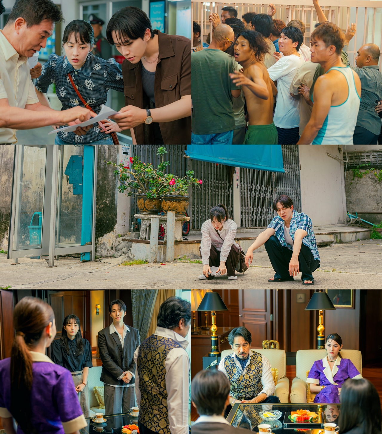 이준호X김민하, 태국 경찰에 잡혀간 이창훈 <b>구출 작전</b> 시작..지켜낼까(...