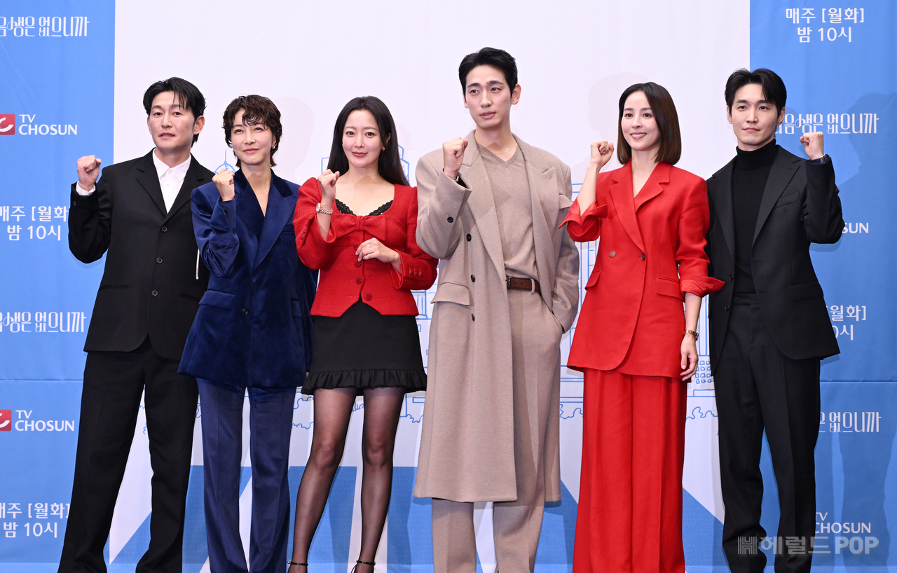 [포토]<b>다음생은 없으니까</b> ‘주인공들’