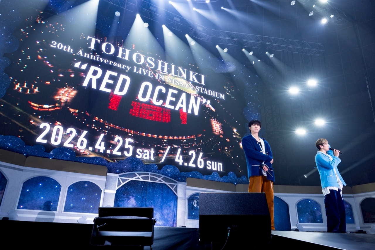 <b>동방신기</b>, 2026년 세 번째 <b>닛산 스타디움 공연</b> 개최 발표..레전드 행보i...