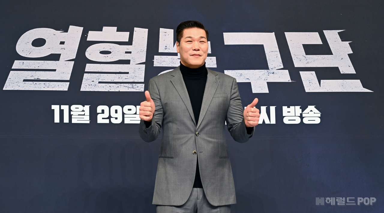 [포토]<b>서장훈</b>, ‘<b>열혈농구단 감독</b>입니다’