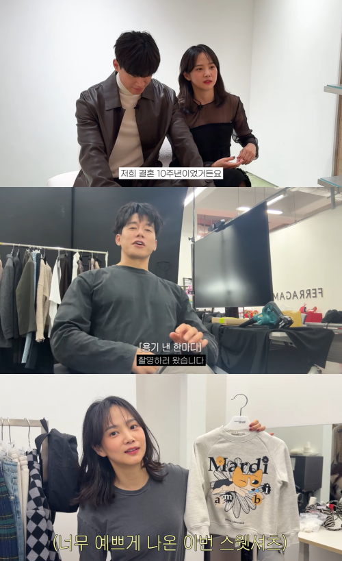 <b>김무열</b>, 10년째 윤승아 동안 비주얼 자랑..“외모 그대로”(‘승아로...