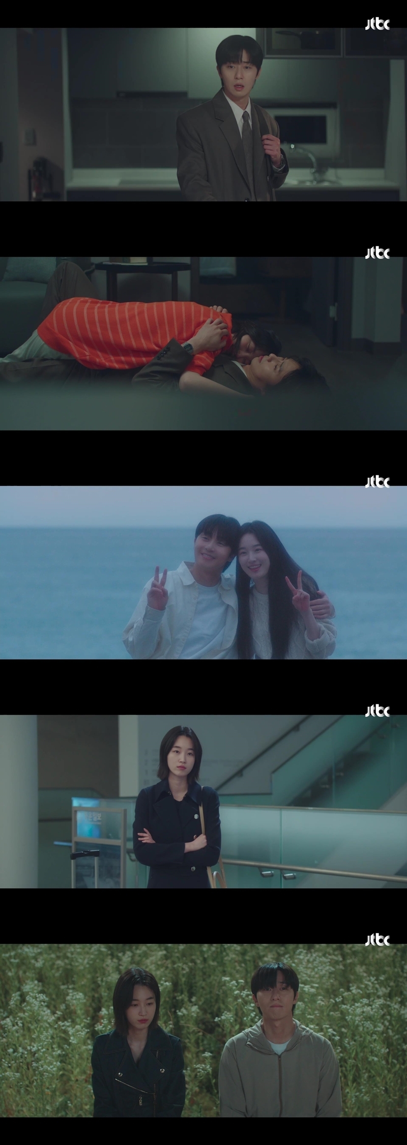 ‘<b>경도를 기다리며</b>’ 박서준, 원지안 붙잡았다..씁쓸한 방황
