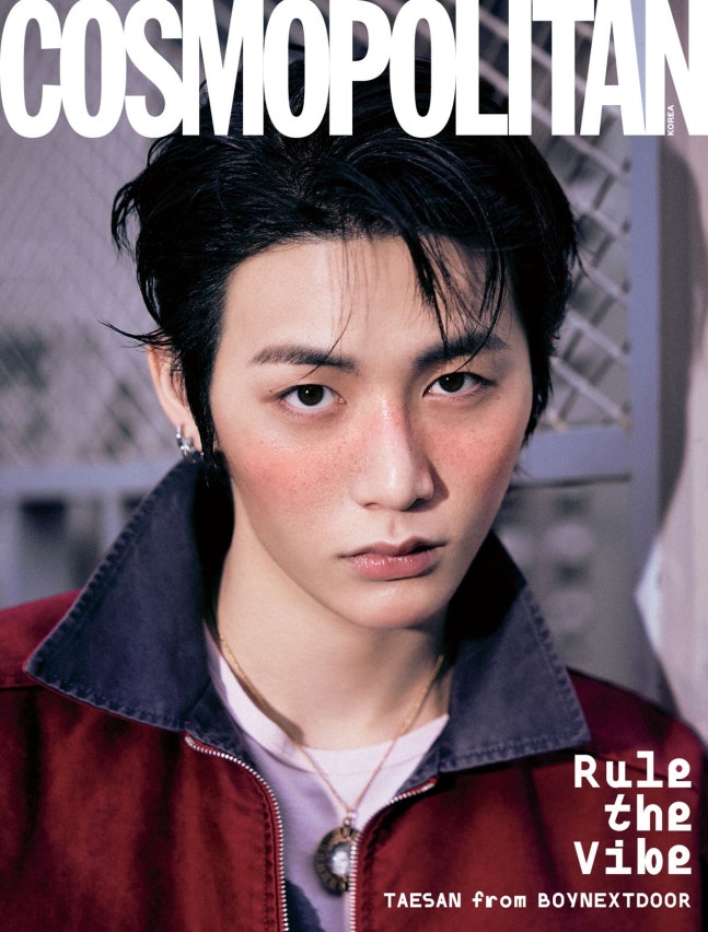 성호님, 태산님의 코스모폴리탄 2026년 1월호 커버