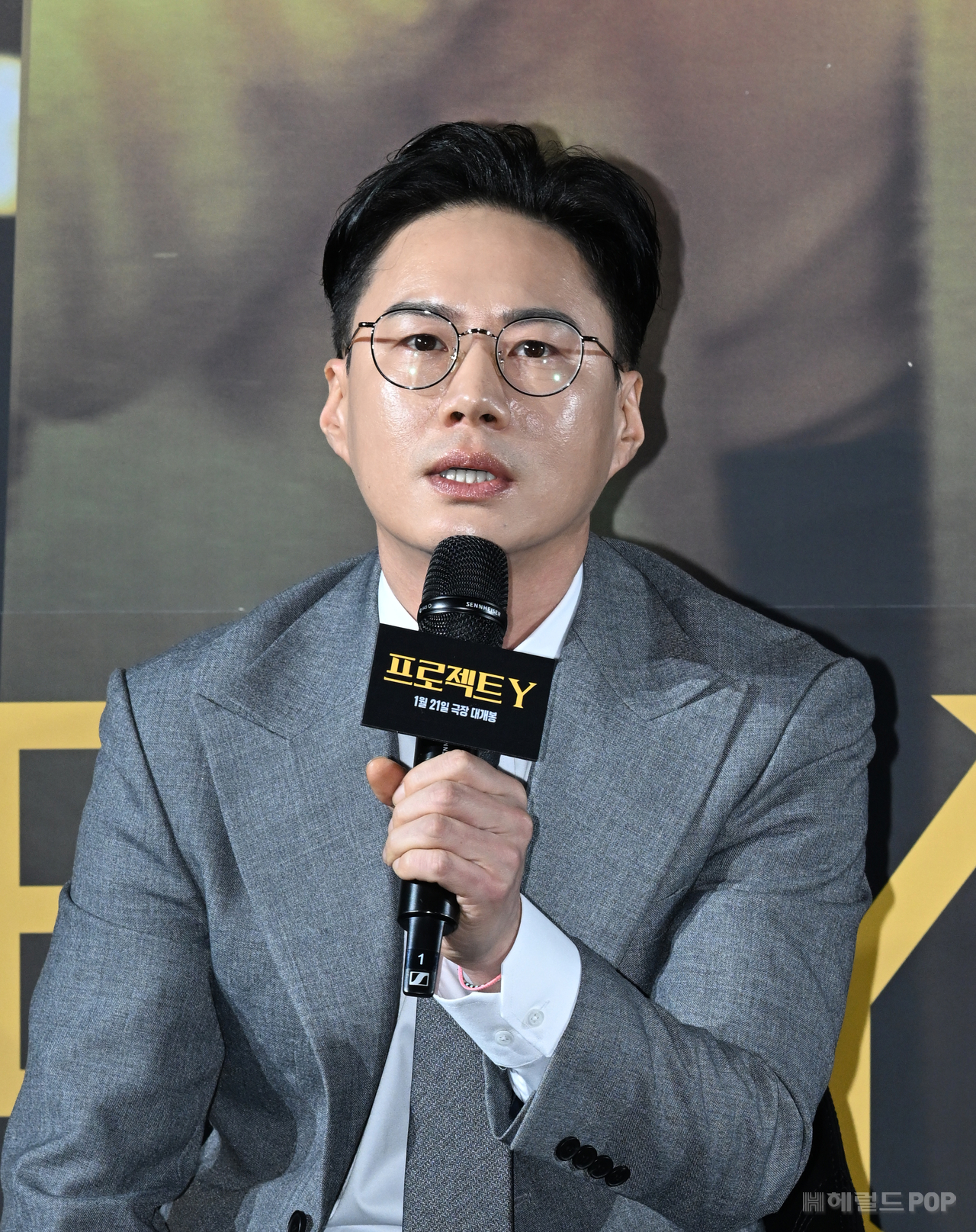 [포토]<b>프로젝트Y</b> 감독 이환