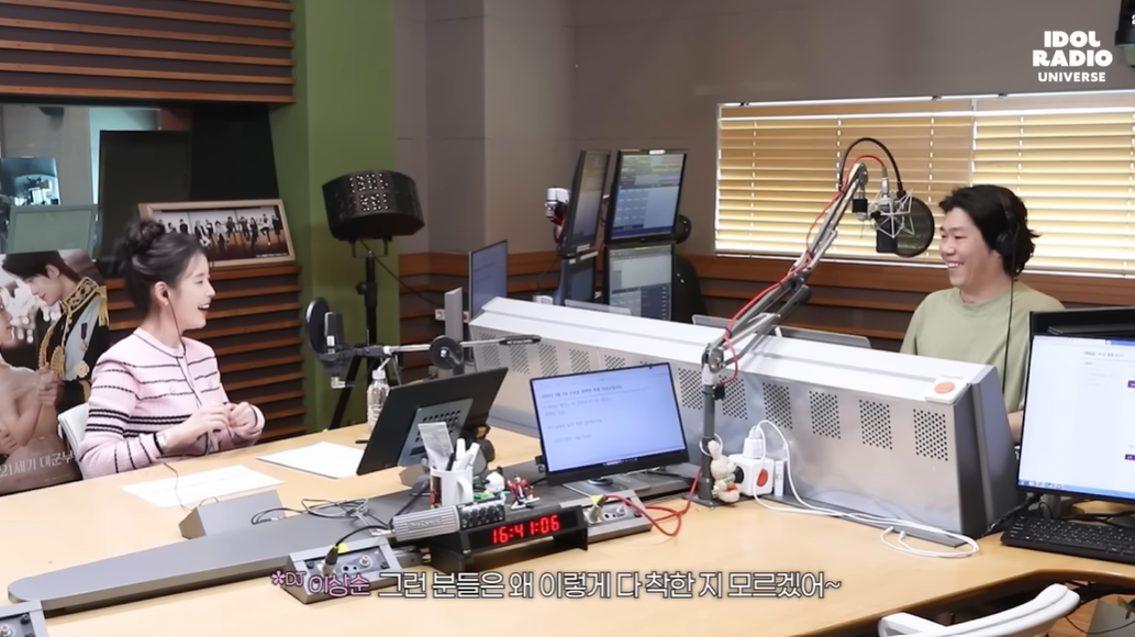 “언니랑 드세요” 아이유 , ‘이효리♥’ 이상순에 선물 건네 …불화설...