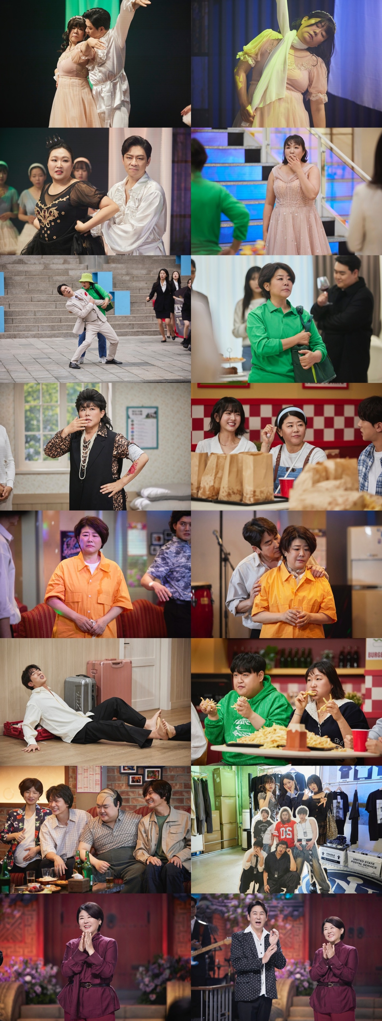 <b>이정은</b>, 신동엽과 ‘19금 폭주’부터 ‘07년생 젠지녀’까지..코미디도...