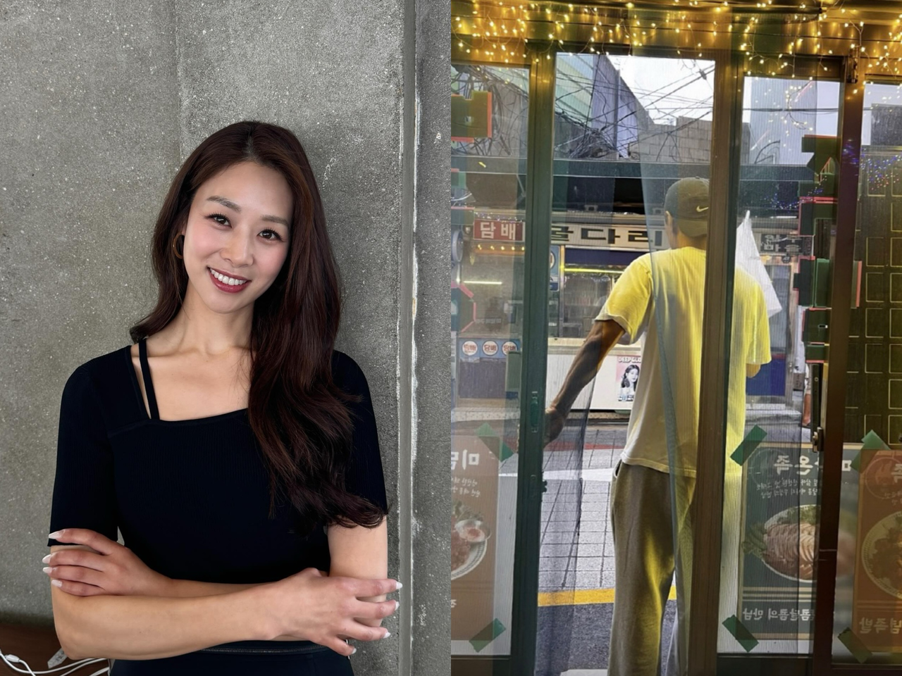 장신영 인스타에 등장한 남편 강경준 뒷모습, 소송 이후 3년 만의 데이트