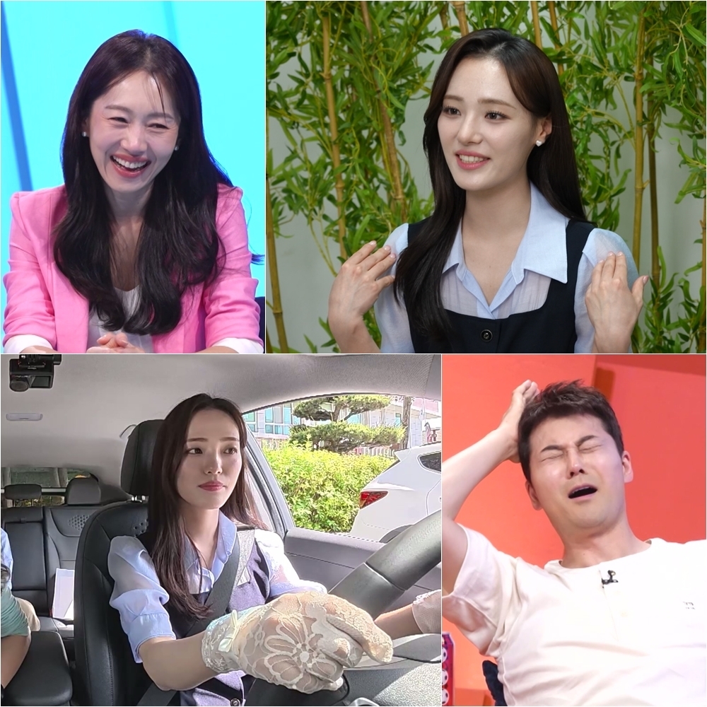 ‘서울대 민지’ 박효진 <b>아나운서</b>, 파워 J식 운전에 전현무도 ‘깜짝’...