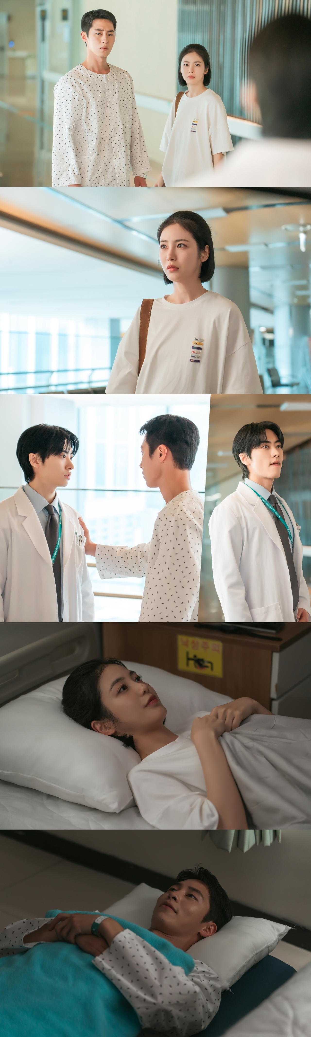 이재욱-신예은-이원정, ‘아슬아슬’ 조합..삼자대면 포착(‘<b>닥터 섬</b>보...