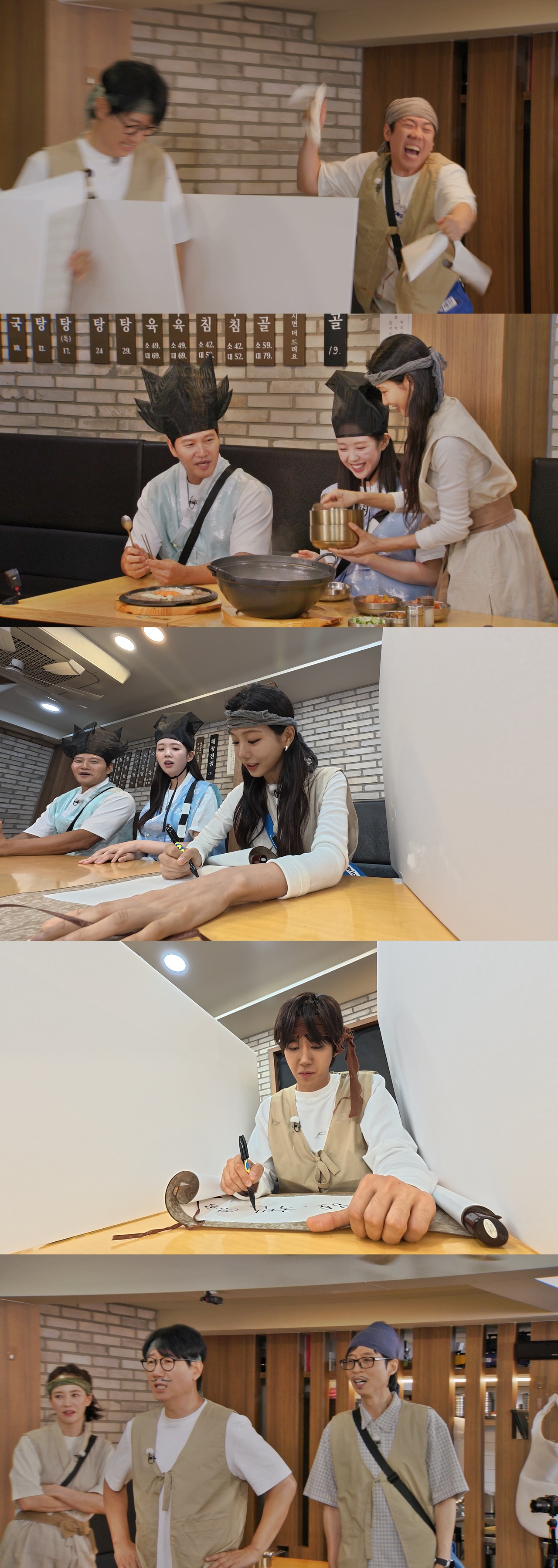 ‘런닝맨’ <b>이세희</b>, 알고 보니 브레인..양세찬 “배운 여자 좋아해”
