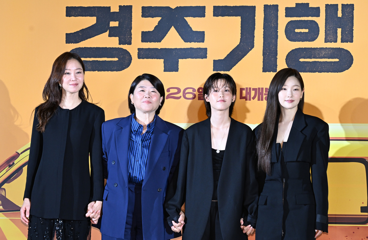 [포토]‘<b>경주기행</b>’ 주역들