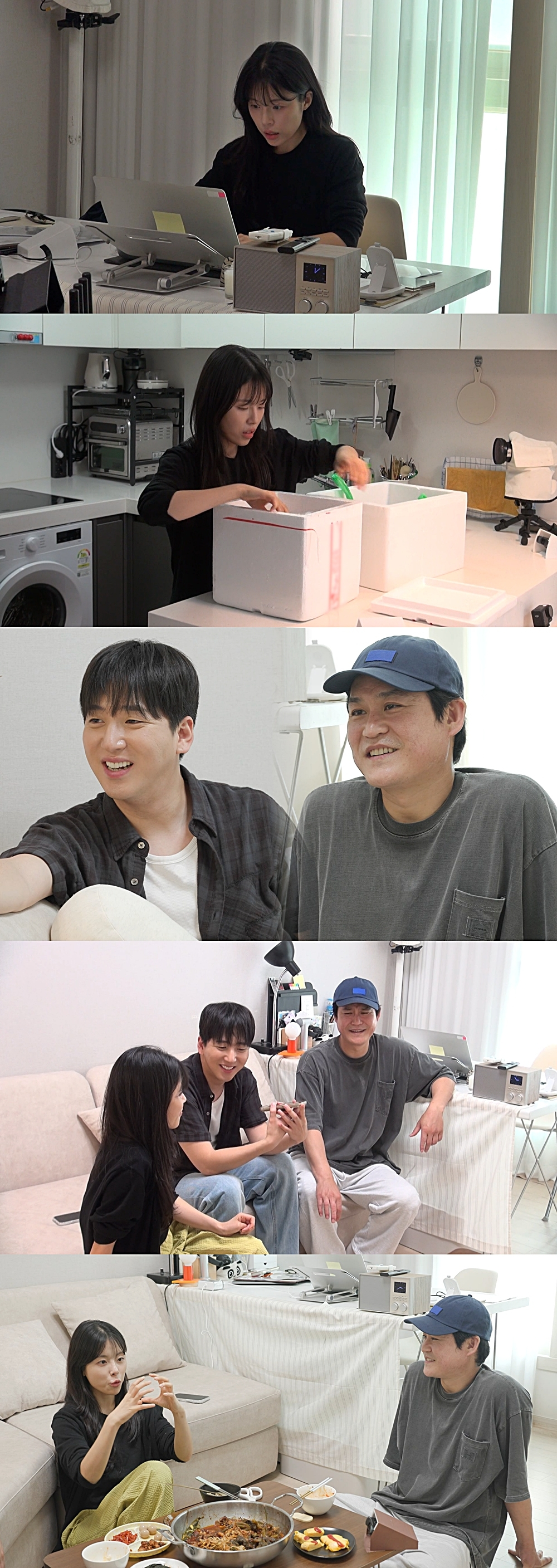 Min Dohee Reveals Emotional Journey of Job Hunting on 'My Ugly Duckling'