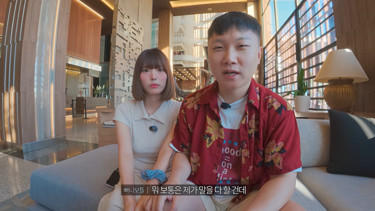 “신혼여행 먼저” <b>빠니보틀</b>, 미모의 일반인 <b>여친</b> 얼굴 최초 <b>공개</b> (‘...