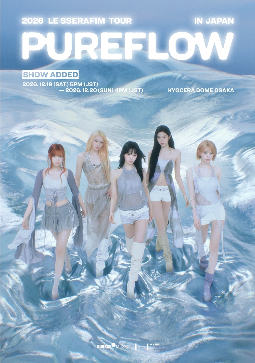 Kyocera Dome entry