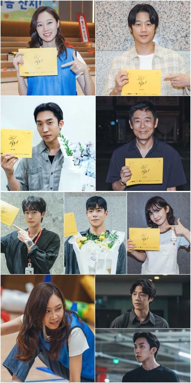 ‘<b>유부녀 킬러</b>’ 공효진X정준원 “유익하고 즐거웠던 추억” <b>종영</b> 소감
