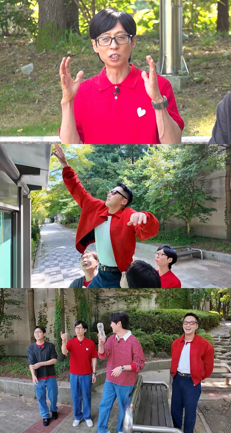 ‘틈만 나면,’ <b>유연석</b>, 또 꺼드럭..“세종대, 공군에 이어 <b>운전병</b>”