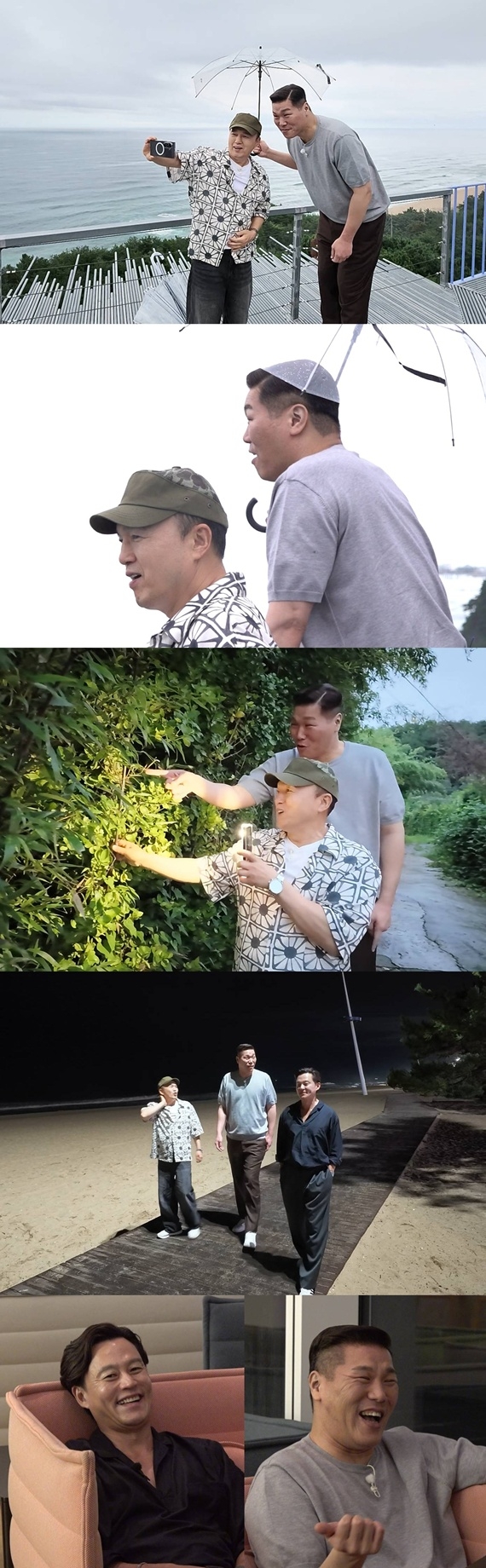 <b>서장훈</b>, ‘도련님’ 이서진 꺾고 ‘진짜 부자’ 등극? “천만 원 회식도...
