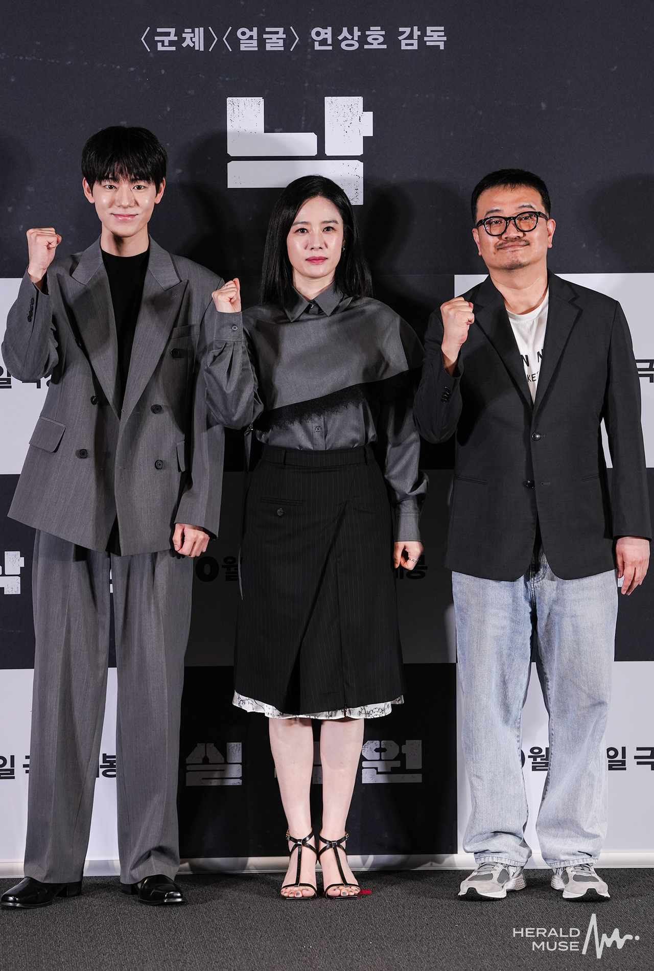 [종합]‘<b>실낙원</b>’, <b>김현주</b> 폭발적 열연·배현성 파격 변신..‘얼굴’ 잇...