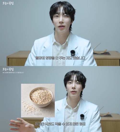 ‘환연4’ 원규, 지현과 <b>결별</b> 후 첫 유튜브 업로드..“죄송한 마음 뿐”