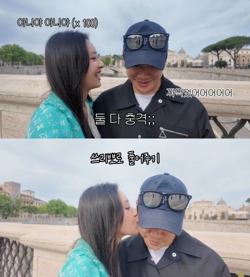 김다영 아나운서 신혼여행 중 남편 생일 깜빡한 사연과 임신 소식 관련 사진