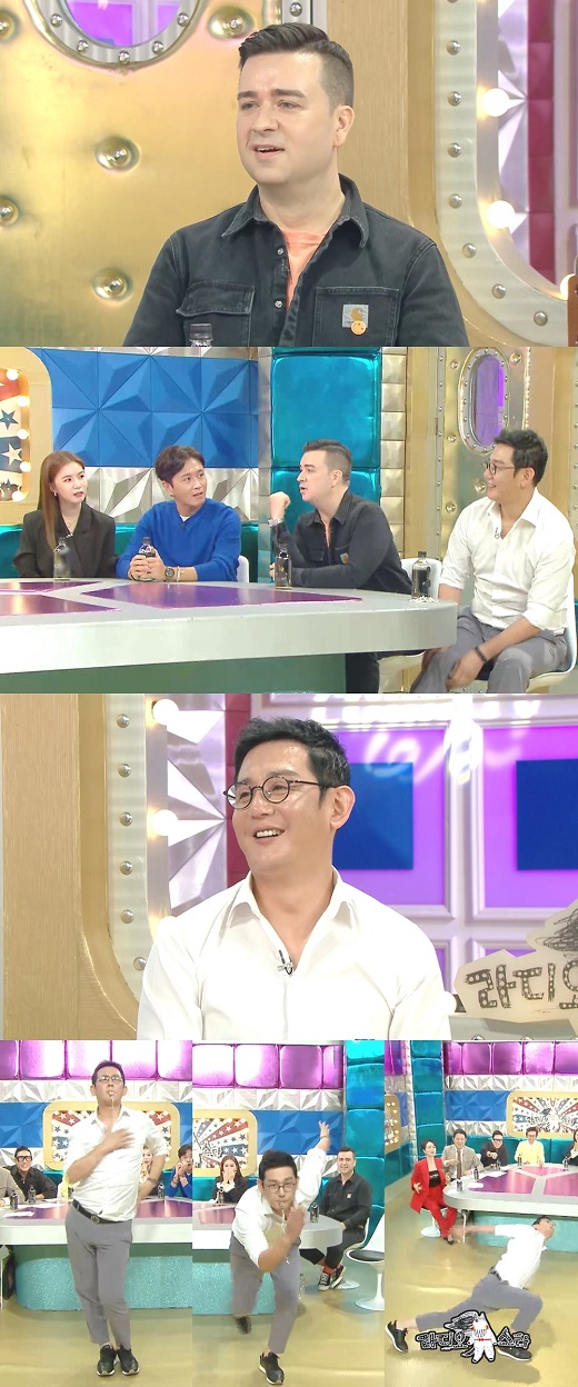 샘 해밍턴 "30㎏ 감량…가족들 반응? 아내는 썩 좋아하지 않아" ('라스')