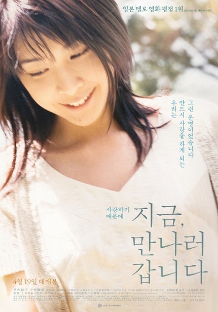 15 31 리틀 포레스트 20150313 documentary movies full movies online free full movies online