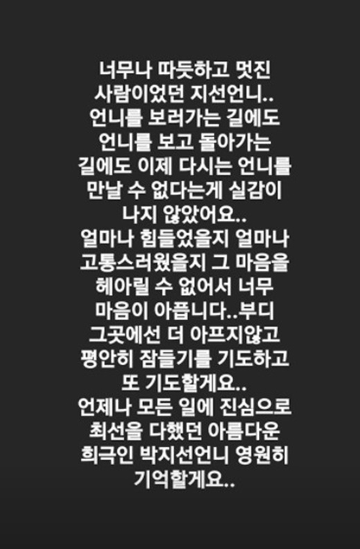 원본 이미지
