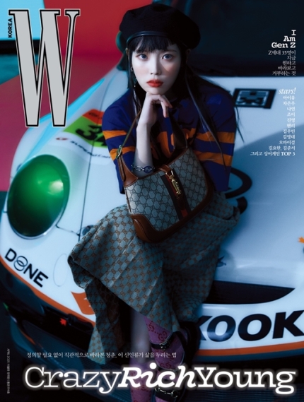 Photo of IU in her latest pictorial with Gucci released in the April Issue of W.Korea