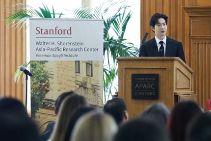 suho stanford