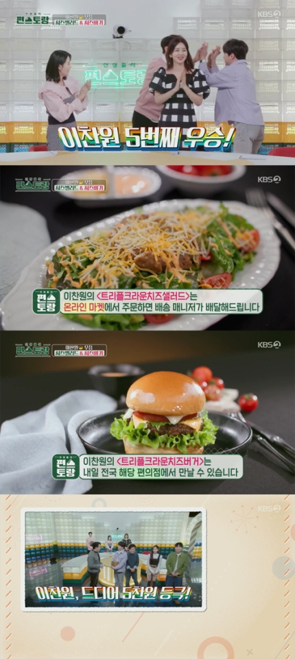 크라운버거 이미지