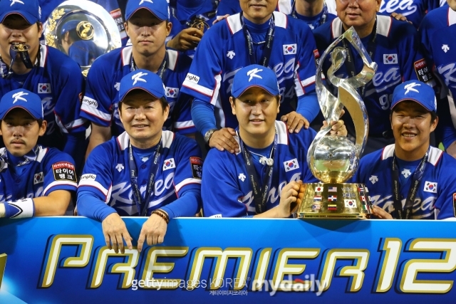 '초대 우승→제2회 준우승' 韓 대표팀 명예회복의 시간…2024 <b>프리미어12</b> 참가...