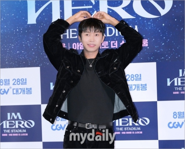 체조 6일·상암 2일·고척 6일…<b>임영웅</b>, <b>올매진</b>의 새 역사 [MD픽]