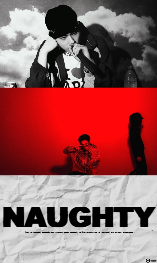 82메이저 황성빈X허키, 오늘(2일) 강렬 힙합 'Naughty' 발매