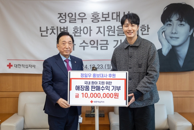 [정보/소식] 정일우, 희귀병 환아에 1천만원 기부…"건강한 새해 맞이하길" [공식] | 인스티즈