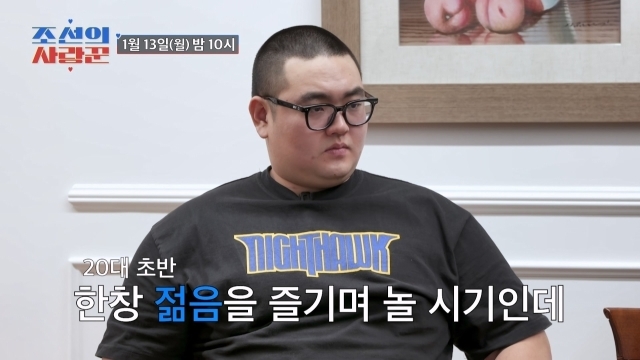 '<b>아들</b>과 <b>손절</b>' <b>이경실</b>, 심경 고백 "어린 나이에 가장이라니 속상해" [조...