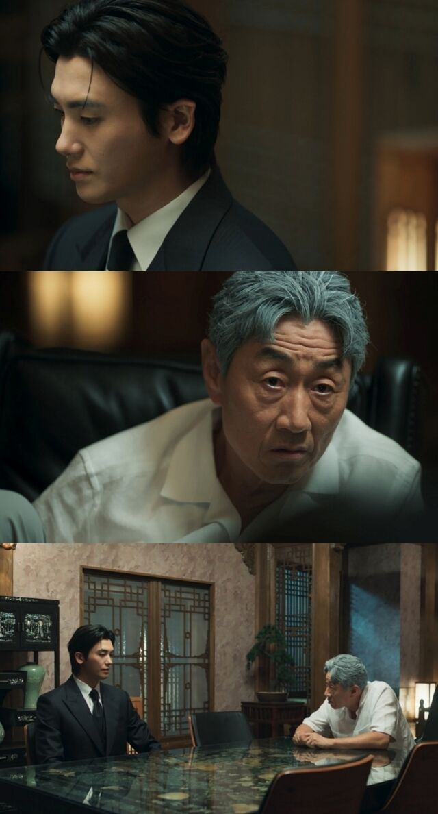 《寶物島》分集劇情第2集-劇情搶先看
