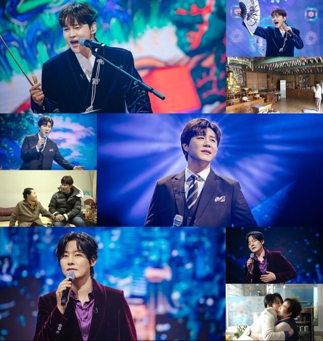 '현역가왕2' 오늘(25일) 파이널…생방송 앞두고 <b>박서진</b>·진해성·강문경...