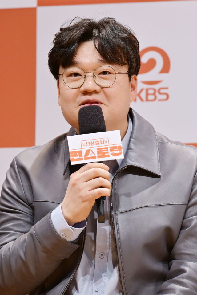 '<b>편스토랑</b>' PD "<b>장신영</b> <b>섭외</b>, 부담 있었던 건 사실" [MD현장]