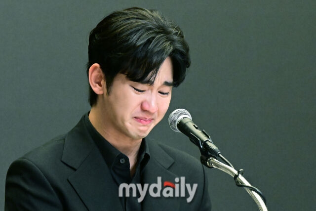 김수현 손해배상 소송