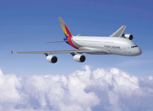 ¾Æ½Ã¾Æ³ªÇ×°ø A380. /¾Æ½Ã¾Æ³ªÇ×°ø