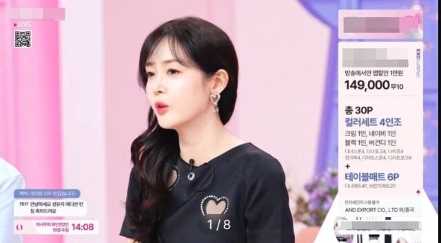 0003938753_001_20250501072409836.jpg?type=w647