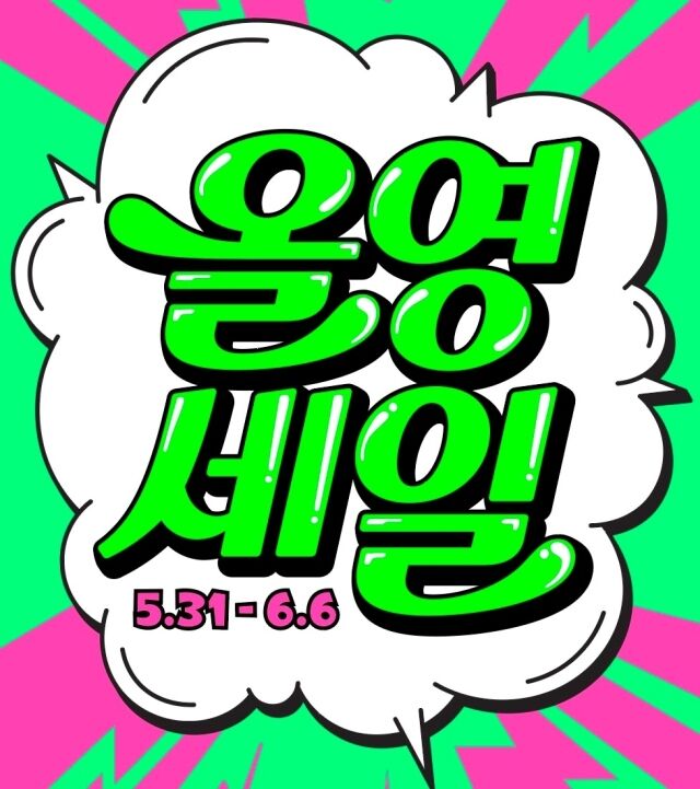 news-feed-thumbnail