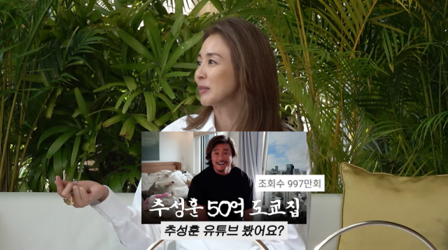 야노시호 "추성훈 집 공개 충격, <b>식당</b>서 울면서 싸워" [마데핫리뷰]