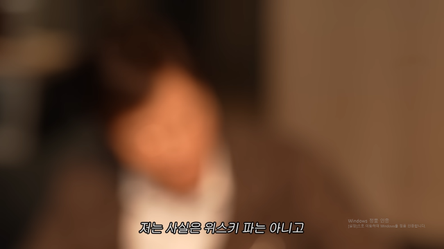 이민정, '<b>이병헌</b>' 얼굴 모자이크 고수 "아직 50만 안 넘었어"