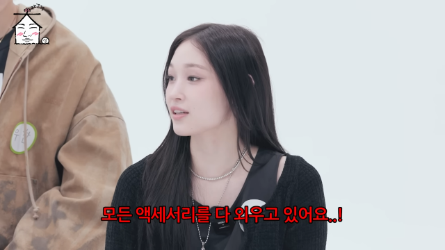 애니 "<b>신세계</b> 家=YG 음악팬…母 정유경, 빅뱅 액세서리 다 외워" [마데핫...