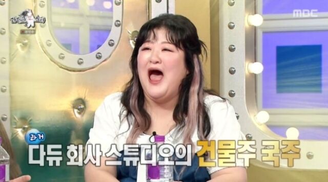 <b>이국주</b>, 알고보니 건물주였네… "과거 다듀 회사 매입→도쿄 <b>두 집 살림</b>...